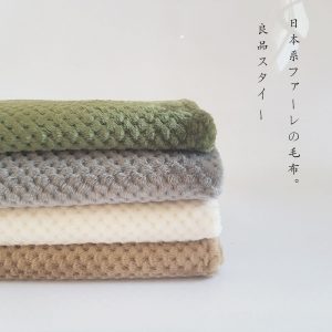 Pineapple fleece blanket